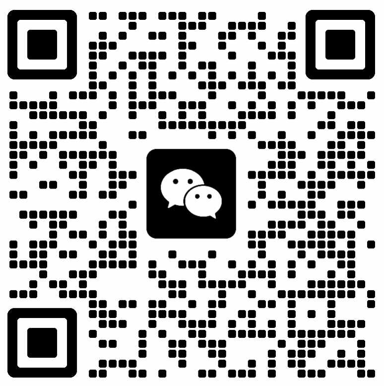 微信客服二维码